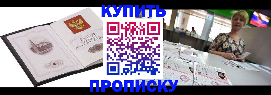 форма 3 в Тырныаузе